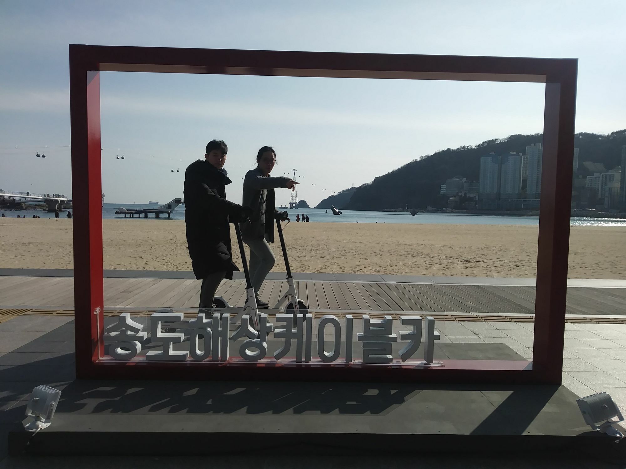 Busan Backpackers Exterior photo